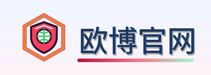 欧博官网 Logo